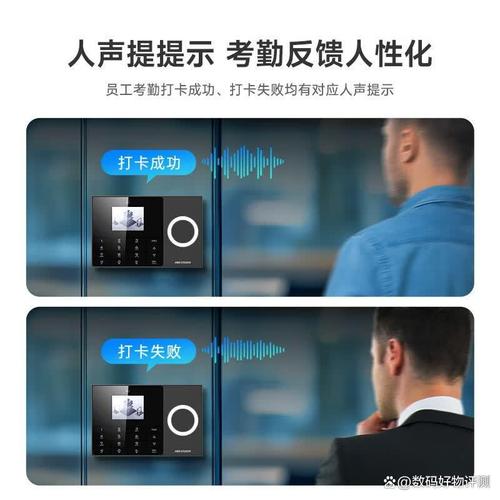 2026年人脸考勤机品牌横评 十大热销型号，哪些真正稳定又省心？